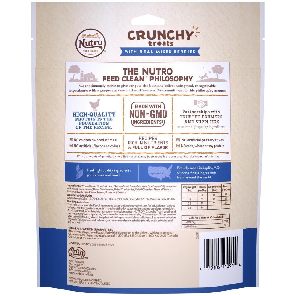 Nutro crunchy best sale