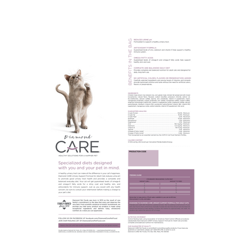 Diamond Care Urinary Support Adult Dry Cat Food