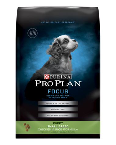 Purina pro plan vibrant 2024 maturity