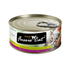 Fussie Cat Premium Grain Free Tuna with Chicken Formula in Aspic Canned Food