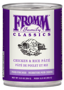 Fromm classics adult dry dog clearance food